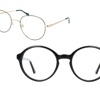 In diesem Blogpost hat sich Dynoptic mit der Wahl einer Gleitsichtbrille oder zwei separaten Brillen befasst und verrät Ihnen alles, was Sie wissen müssen!